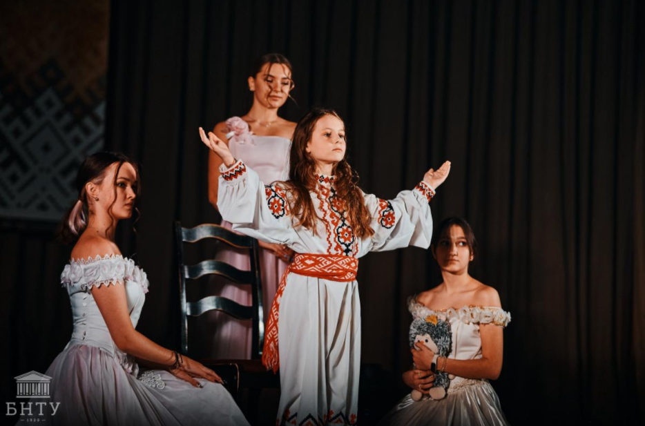 Opera Снимок_2021-12-17_164501_times.bntu.by.png