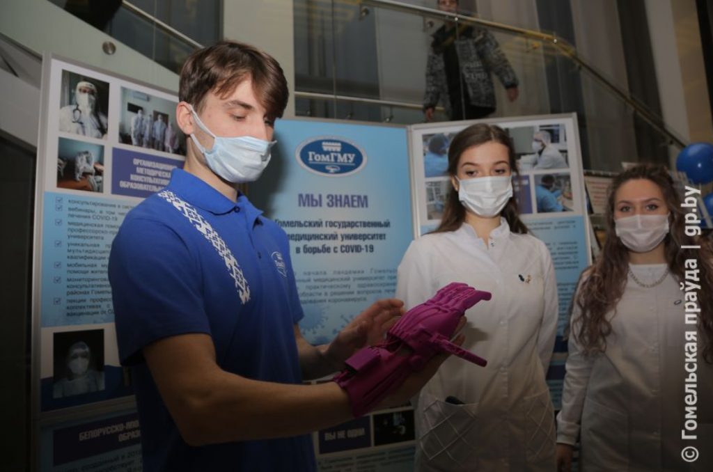 Opera Снимок_2021-12-16_100603_gp.by.png