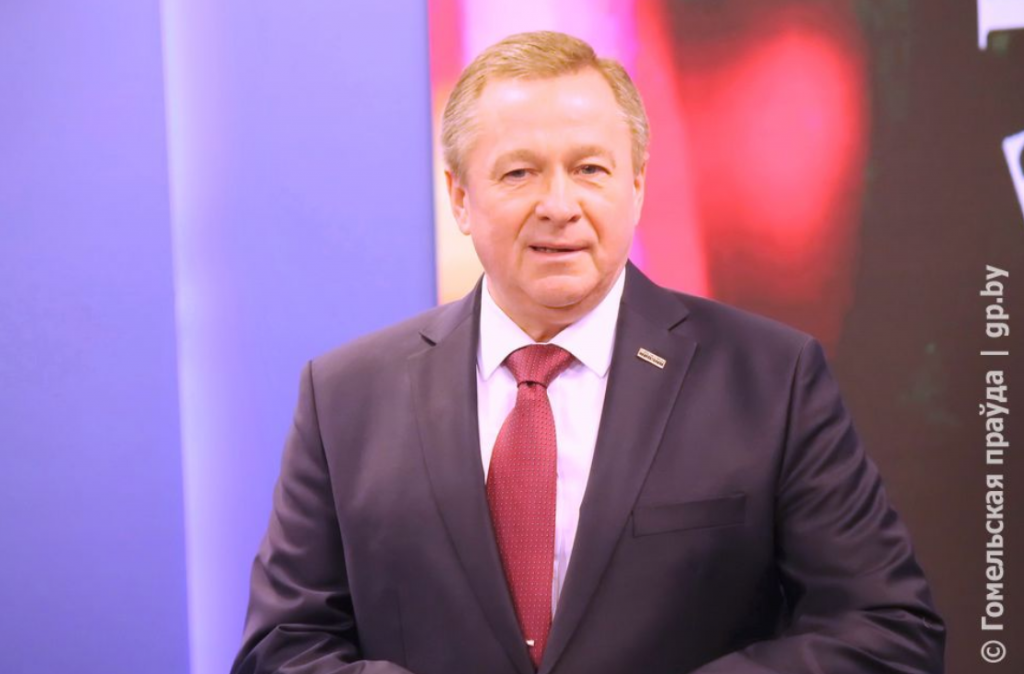 Opera Снимок_2021-12-30_165036_gp.by.png