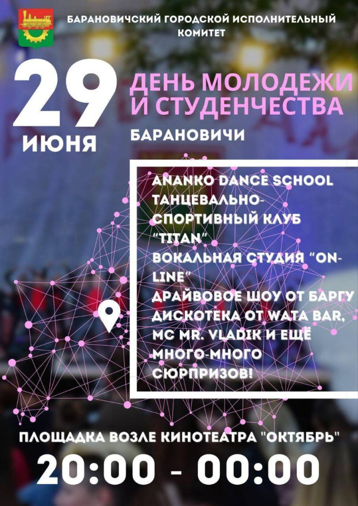 photo_2024-06-27 14.11.15.jpeg