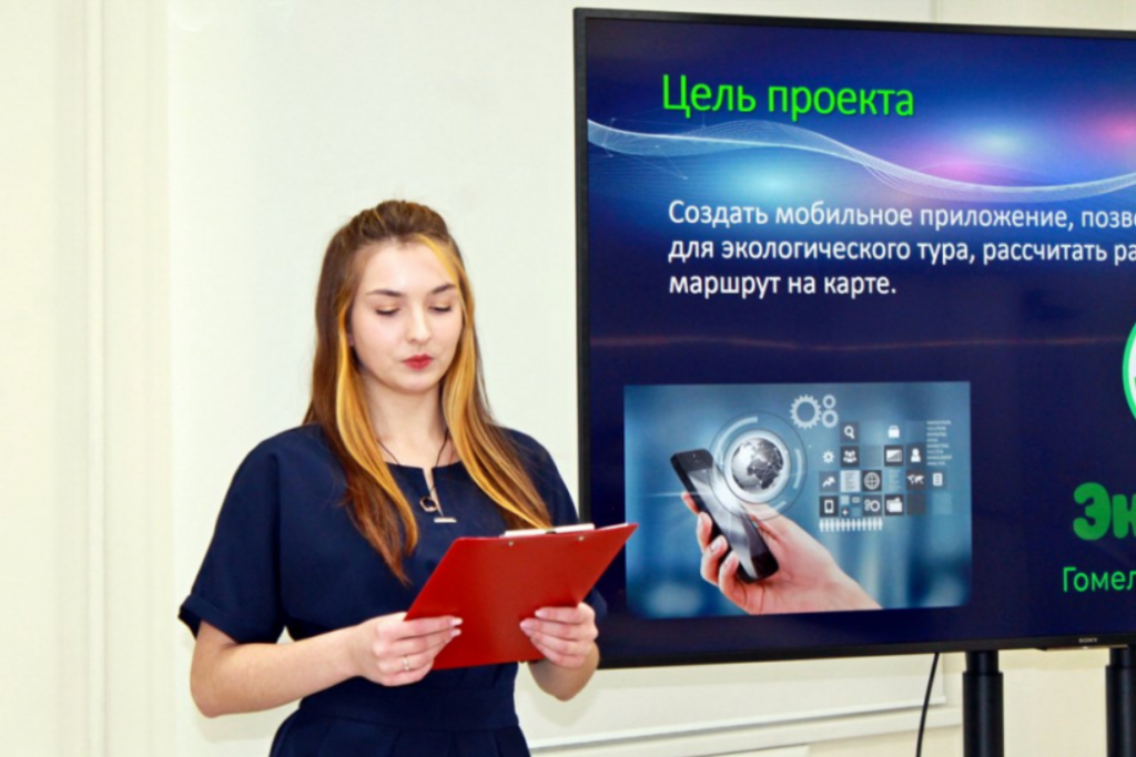 Opera Снимок_2021-12-28_100959_gp.by.png